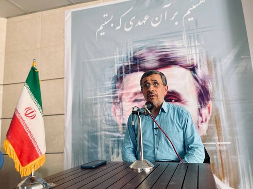 دیدار  رئیس دولت بهار با فعالان استان‌های جنوبی | «تهدید نهادهای امنیتی»  و سخنرانی احمدی نژاد در پارکینگ منزل شهروند بوشهری + عکس ها