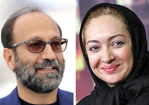 رقابت نیکی کریمی با اصغر فرهادی در جشن کارگردانان 