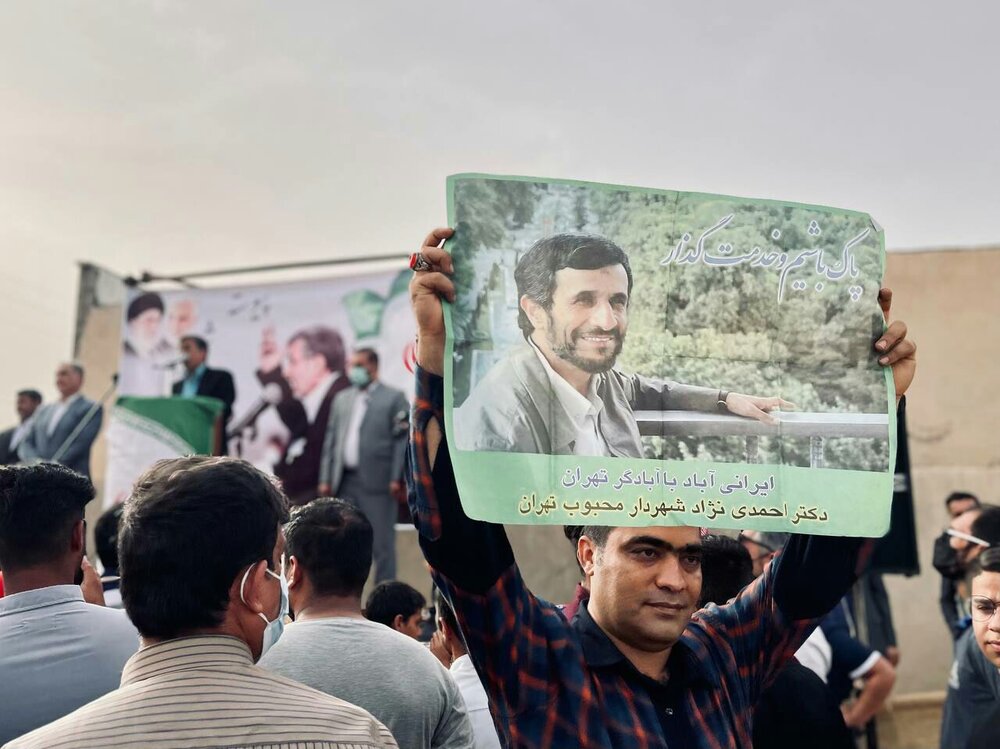 5693140 - رئیس دولت بهار ، این بار به روستا رفت | نقد تند احمدی نژاد به حذف ارز ترجیحی در دولت رئیسی + عکس ها