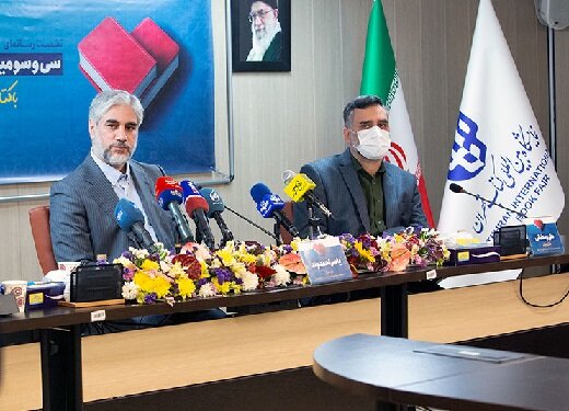 حضور ۱۷۰۰ ناشر داخلی و ۱۷۰ ناشر خارجی در مصلای تهران