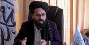 طالبان: در امور داخلی افغانستان دخالت نکنید