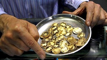 قیمت طلا، سکه و ارز ۱۴۰۱.۰۲.۱۸/ سکه چقدر قیمت خورد؟