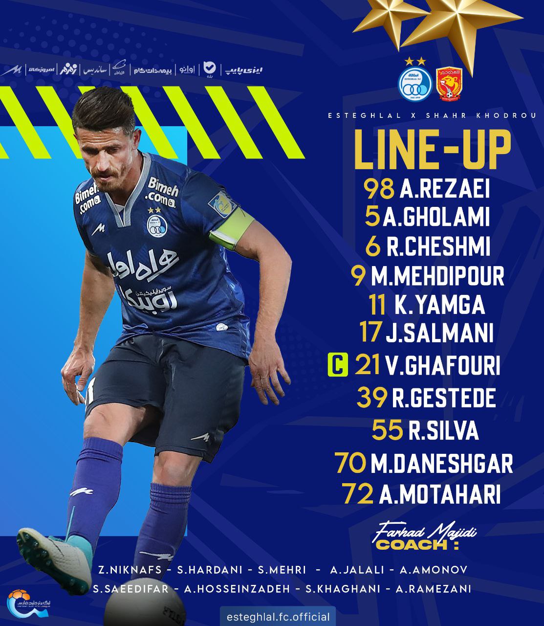 ترکیب استقلال برابر شهر خودرو با دو مهاجم/عکس