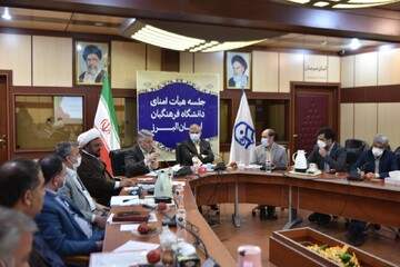 حل مسائل دانشگاه فرهنگیان البرز در دستور کار قرار گرفت