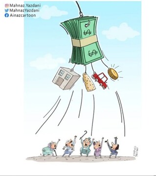 ببینید دلار همه چیز زندگی ما رو برد!