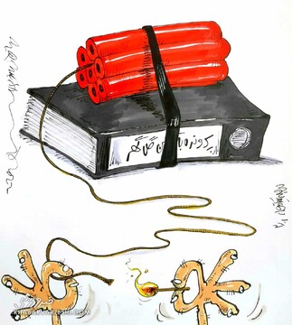 اینم رسیدگی انفجاری به پرونده گل‌گهر!