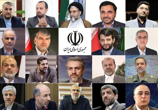 استضیاح ۴ وزیر در مجلس مطرح است/قاسمی، فرد توانمندی بود/حوزههای اقتصادی نیاز به اصلاح دارند/وزارت صمت توانایی کار ندارد استضیاح ۴ وزیر در مجلس مطرح است/قاسمی، فرد توانمندی بود/حوزههای اقتصادی نیاز به اصلاح دارند/وزارت صمت توانایی کار ندارد