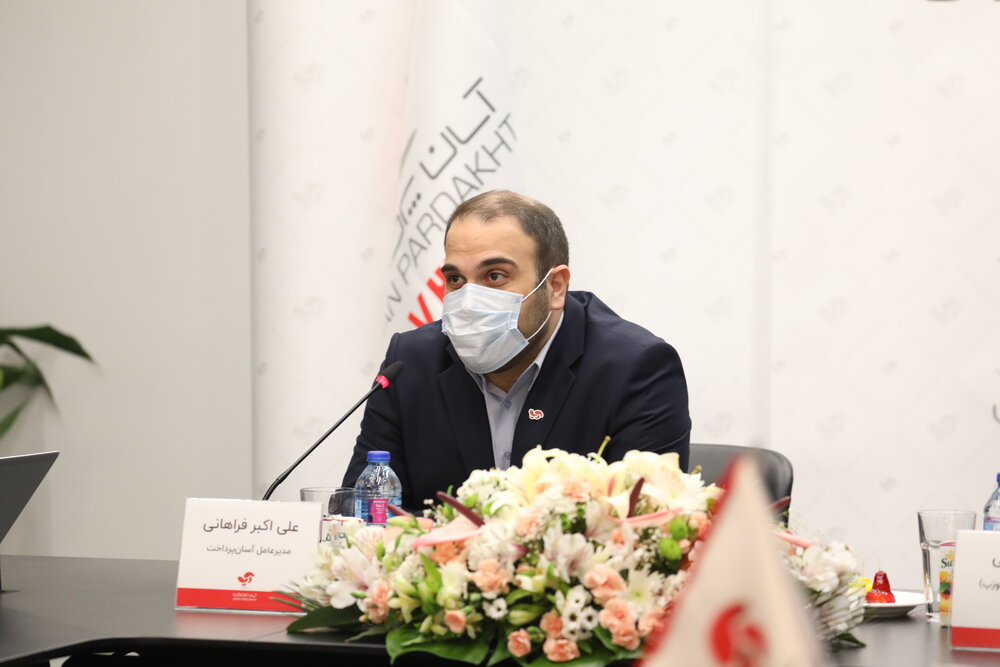 امکان پرداخت اعتباری خدمات پزشکی با سرویس «حال» فراهم شد 2