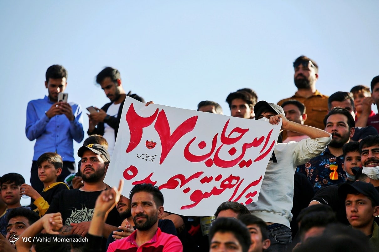 درخواست جالب هوادار اصفهانی از ستاره پرسپولیس/عکس