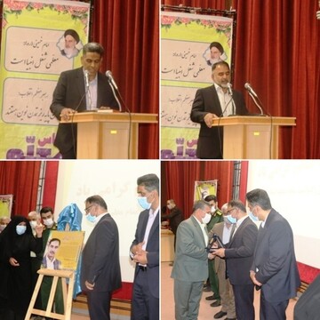 از ۷۷ معلم نمونه و فداکار لرستانی تجلیل شد