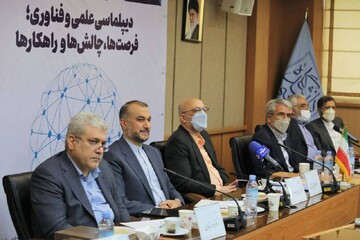 امیرعبداللهیان: دستیار علم و فناوری در وزارت خارجه منصوب می‌شود