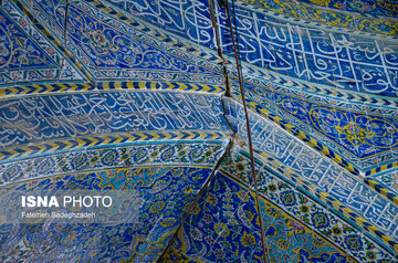 وضعیت هشدار برای مسجد سید اصفهان
