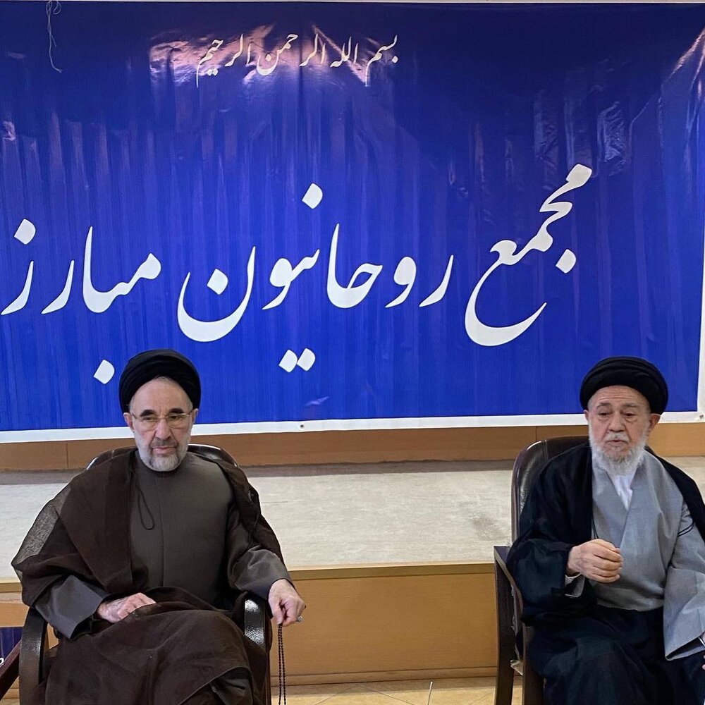 گزارش ابطحی از اولین اجلاس دو سال اخیر مجمع روحانیون با حضور موسوی خوئینی ها و خاتمی / امان از مشهد.. + عکس