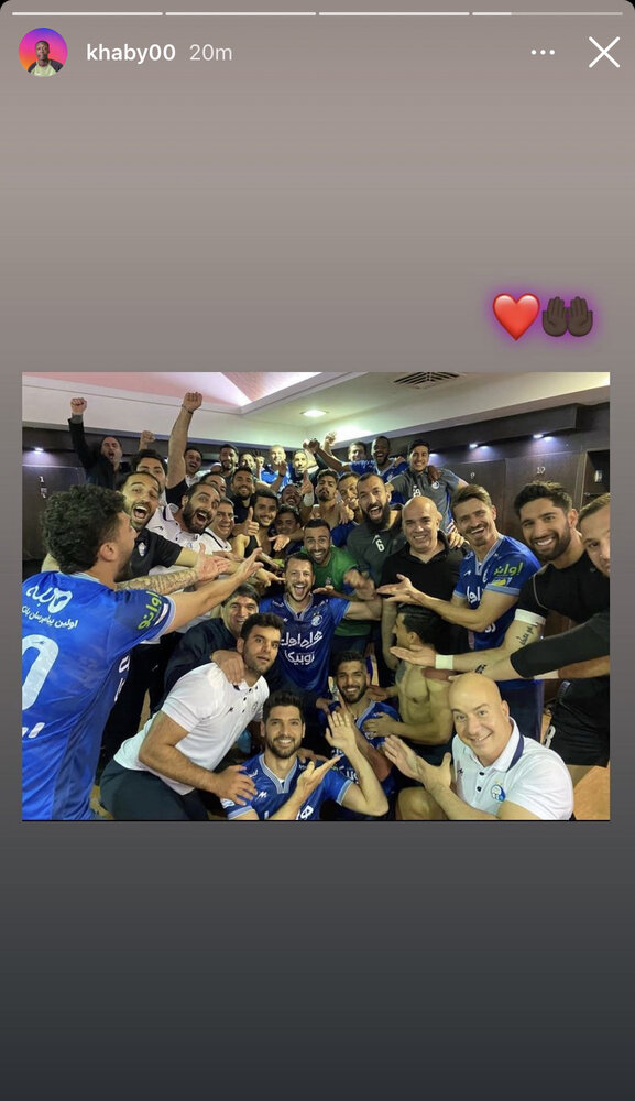 حمایت معروفترین تیکتاکر جهان از استقلال!/عکس