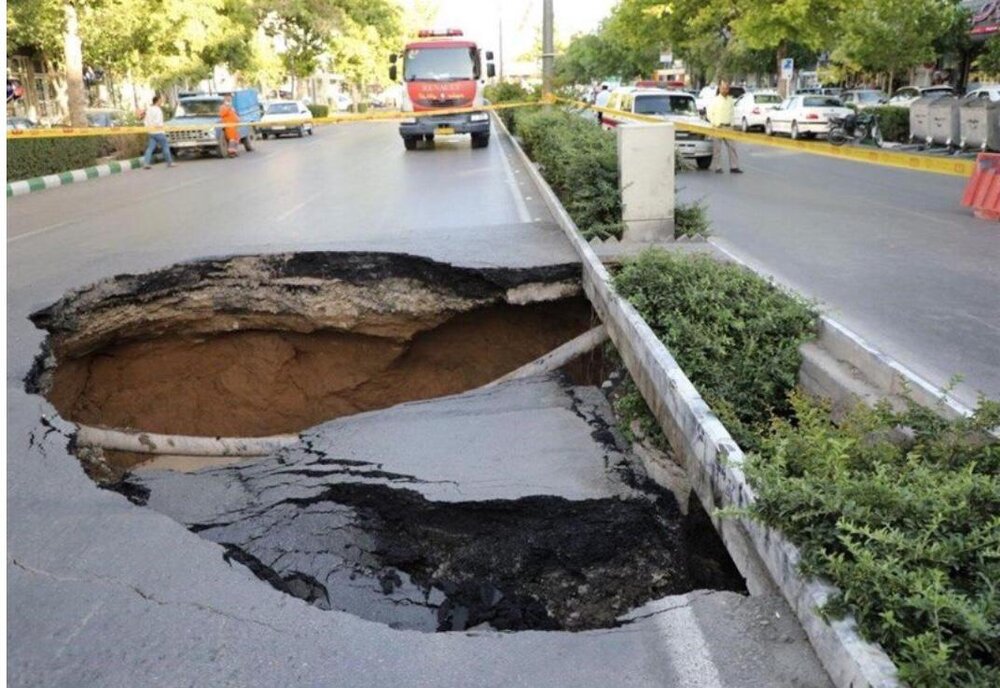 شهرداری محترم تهران، این فرونشست نیست!