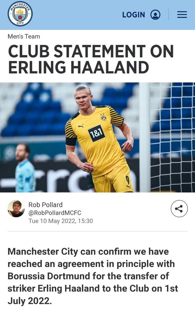 سیتیزنها برنده انتقال بزرگ