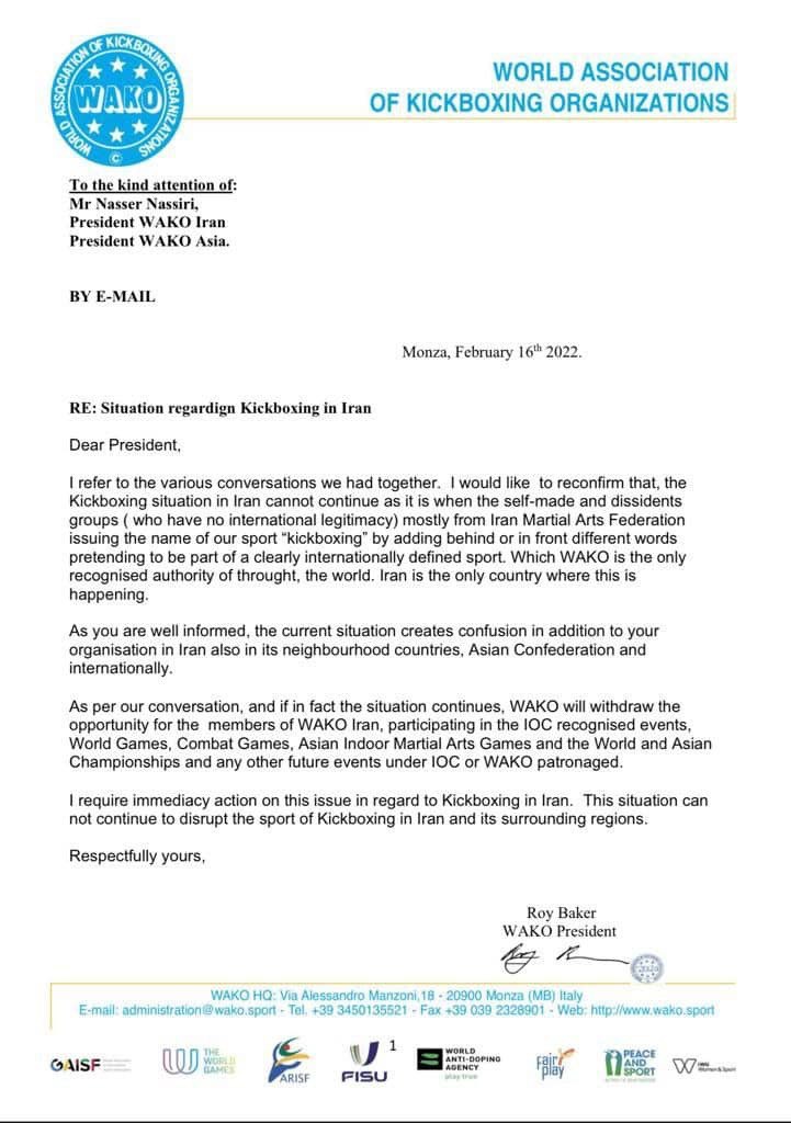 بحرانی تازه برای کیک بوکسینگ ایران/عکس