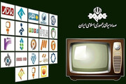 طالبان کوتاه آمدند اما تلویزیون ایران نه!