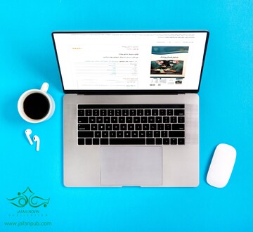 جعفری نوین؛ فروشگاه تخصصی انواع کتاب‌های فارسی و لاتین پزشکی