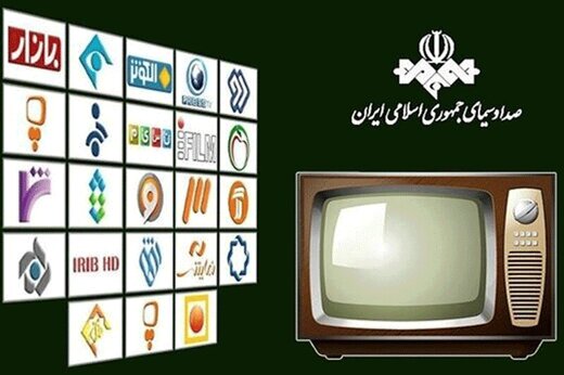 مخاطب مستمر سریال دهنمکی زیر 5 درصد است / فردین هم پخش کنید ریزش مخاطب تلویزیون جبران نمیشود باآنکه شما رامبد جوان را هم تحمل نمیکنید