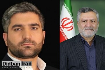 با حکم زاکانی / پسر معاون رئیسی، شهردار منطقه ۹ تهران شد + سند