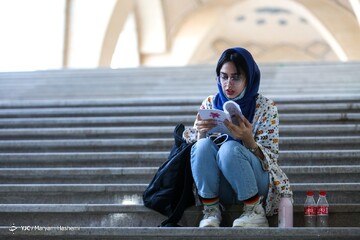 نمایشگاه بین‌المللی کتاب تهران