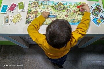 نمایشگاه بین‌المللی کتاب تهران