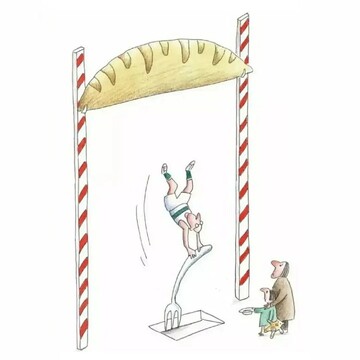 ببینید نان باگت دست‌نیافتنی شد!