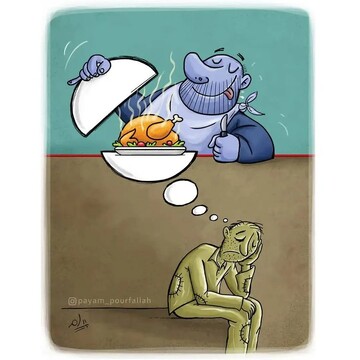 ببینید حوالی خط فقر چه می‌گذرد!