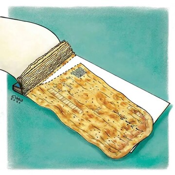 افزایش قیمت نان را از این زاویه هم ببینید!