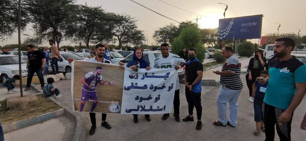 استقبال از استقلال در فرودگاه اهواز/عکس