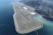 ببینید | افتتاح فرودگاهی روی آب در ترکیه؛ ریزه آرتوین زیر ذره‌بین