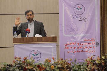 خطیب‌زاده:حقوق‌بشر به ابزاری سیاسی بدل شده است