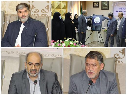 رونمایی از پوستر نخستین کنگره ملی فرهنگی هنری ماه غریبستان در خرم آباد 
