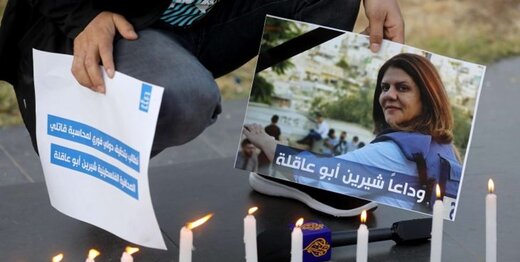 ترور ابوعاقله؛ الجزیره به دیوان کیفری بین‌المللی شکایت می کند