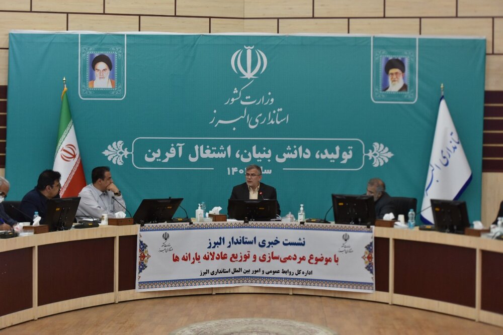 ۳ درصد از گندم کشور در البرز تولید میشود/ قیمت نان سنتی تغییر نمیکند