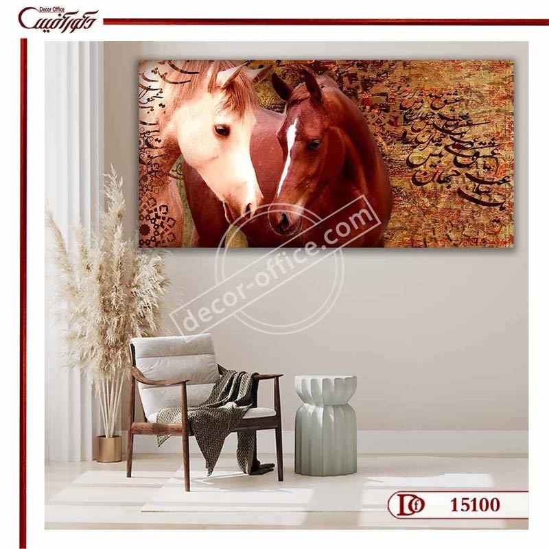 تابلو دیواری یکی از عناصر بسیار ضروری برای دکوراسیون داخلی _ دکورآفیس