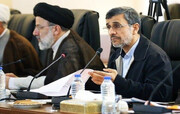 سکوتی که ناگهان شکسته شد / رمزگشایی انتقادهای تند احمدی نژاد از دولت سیزدهم