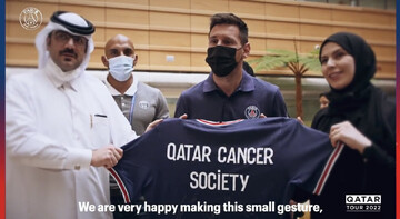 اقدام خیرخواهانه مسی و راموس در قطر/عکس