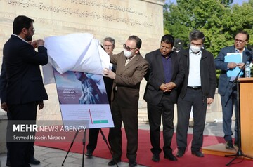 بزرگداشت حکیم ابوالقاسم فردوسی در مشهد