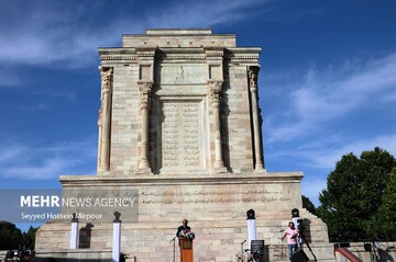 بزرگداشت حکیم ابوالقاسم فردوسی در مشهد