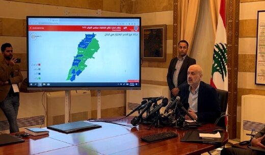 وزیر کشور لبنان نتایج ۱۲ حوزه انتخابیه را اعلام کرد