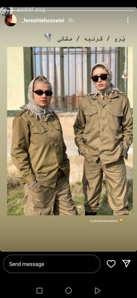 فرشته حسینی، در لباس سربازی/ عکس