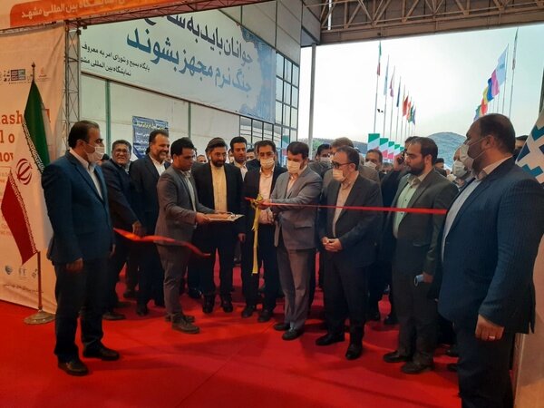 5697245 - افتتاح  نمایشگاه محصولات بانوان کارآفرین سراسر کشور با حضور وزیر کار در مشهد ، بدون حضور زنان + عکس ها