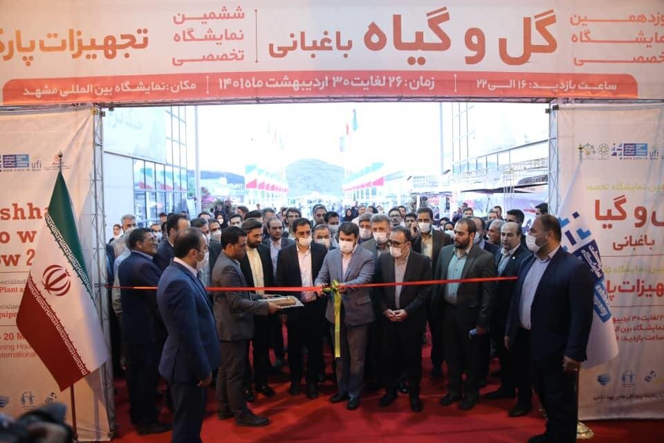 5697246 - افتتاح  نمایشگاه محصولات بانوان کارآفرین سراسر کشور با حضور وزیر کار در مشهد ، بدون حضور زنان + عکس ها