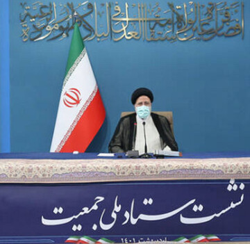 رئیسی : آییننامههای پرداخت تسهیلات بانکی برای کمک به فرزندآوری ، سریعتر اجرایی شود رئیسی : آییننامههای پرداخت تسهیلات بانکی برای کمک به فرزندآوری ، سریعتر اجرایی شود