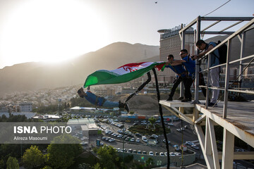 آدرنالین پارک