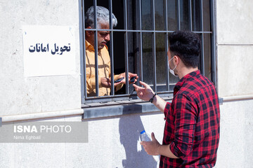 کنکور کارشناسی ارشد در قزوین