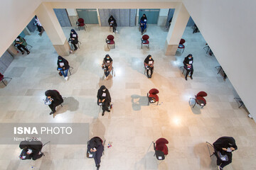 معاون وزیر بهداشت: ۷۵هزار داوطلب با معدل ۱۹.۵ در کنکور قبول نمیشوند معاون وزیر بهداشت: ۷۵هزار داوطلب با معدل ۱۹.۵ در کنکور قبول نمیشوند