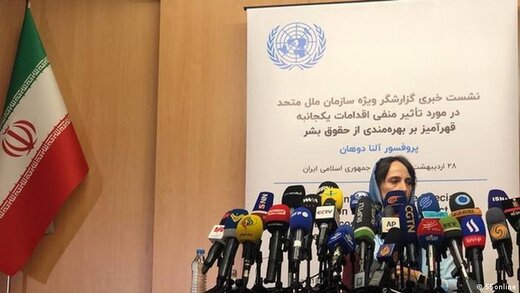 گزارشگر ویژه سازمان ملل: تحریم‌های یک جانبه علیه ایران با اصول حقوقی مطابقت ندارد